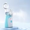 1 Pc Medical Nebulizer Household Children Adult Household Medical Handheld Mesh Inhaler Hospital The Same