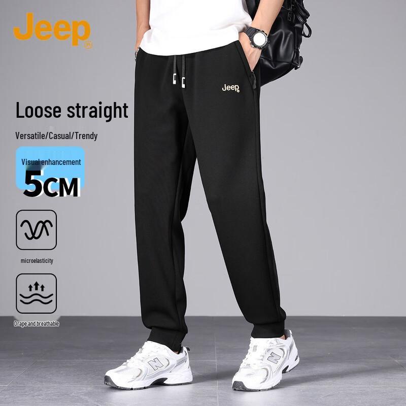 Jeep Men's Spring/Summer Casual Jogger Pants