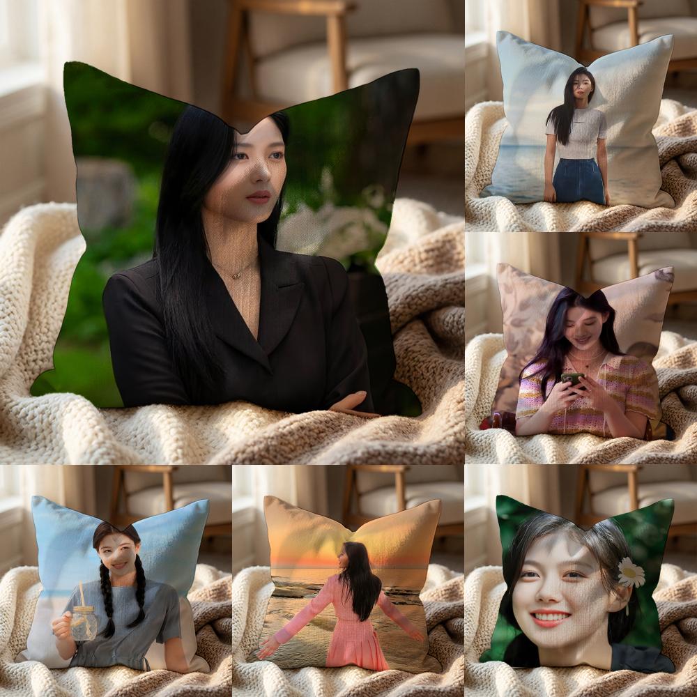 Host K-KimS You J-JungS Cushion Cover Multi-Scene Pillow Cover for Home & Car - Reversible, Soft & Durable for Daily Use