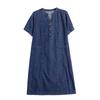 Retro Women's Slimming Short-Sleeve Denim Dress - 2024 Summer Casual Loose Fit