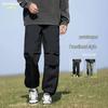 Homlean Men's HT03 Parachute Cargo Pants
