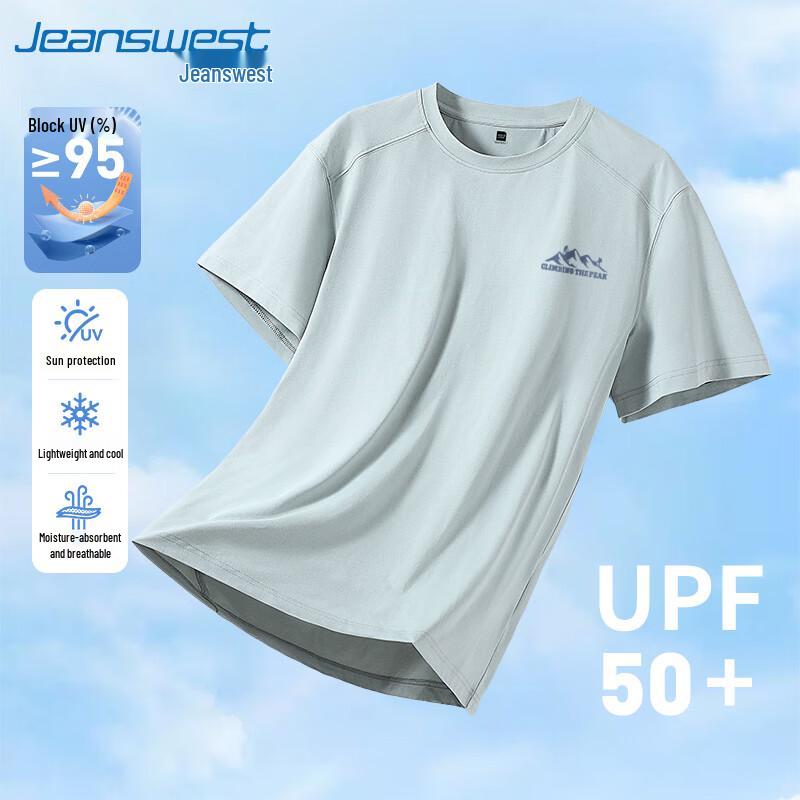 Jeanswest Men s 5A Antibacterial Quick-Dry Summer T-Shirt XL