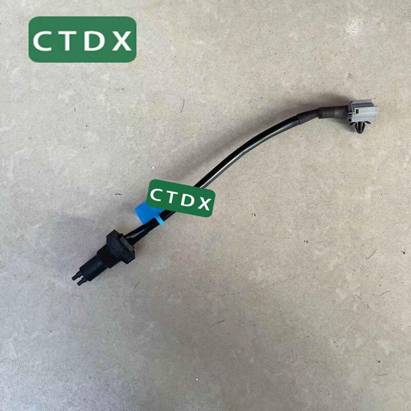 Dongfeng Mengshi CSK181 Water Level Sensor