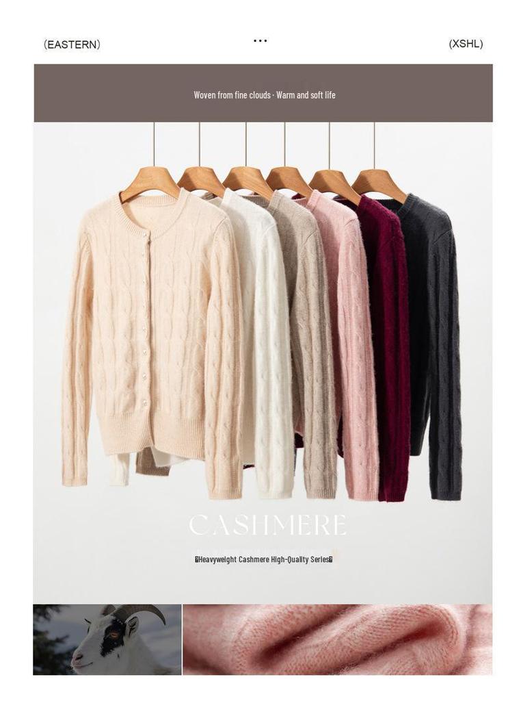 2025 Fall/Winter Women's Cashmere Pearl Button Cable Knit Cardigan - Round Neck, Solid Color, Loose Fit Sweater Coat
