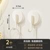 Modern Minimalist Plastic Suction Cup Hook For Kitchen Bathroom Wall Mounting Strong Hold