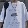 Nueva Camiseta Divertida Estampada de Mob Psycho 100 para Unisex Anime Divertido Hip Hop Manga Corta Cuello Redondo Camiseta de Alta Calidad Top