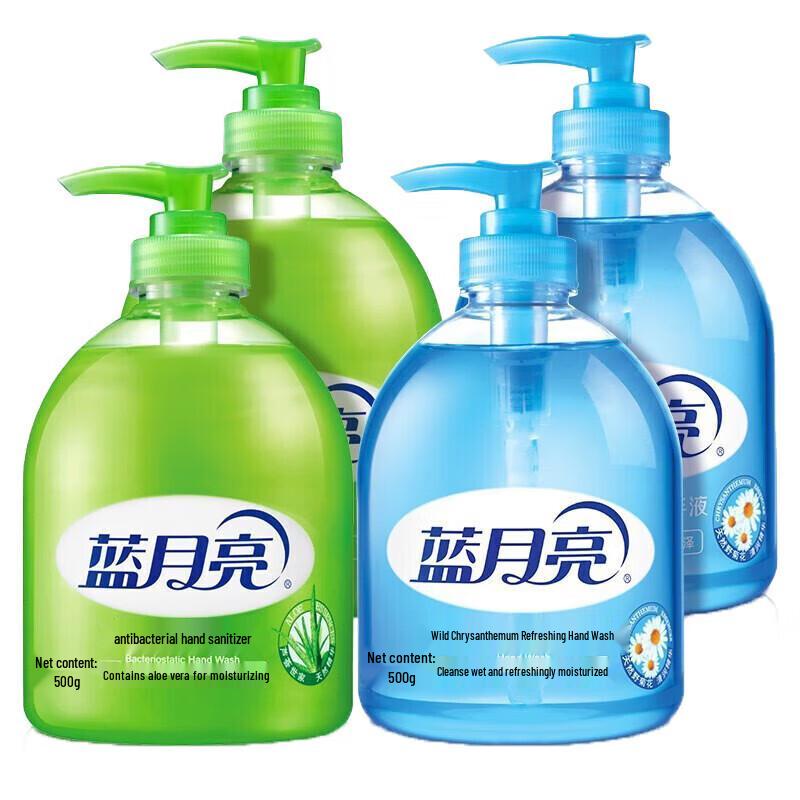 

Blue Moon Hand Wash 4-Pack: Aloe & Wild Chrysanthemum