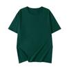 Heavyweight 200g Pure Cotton Drop Shoulder Unisex White Half Sleeve T-Shirt