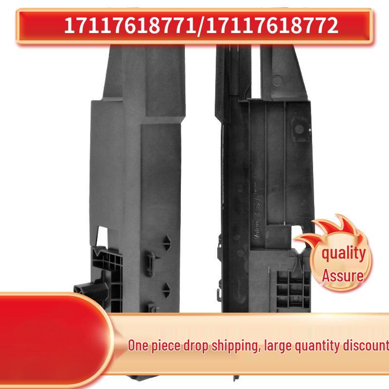 

BMW 5 Series F10/F11 Radiator Support, Part #17117618771/172. Right 17117618772