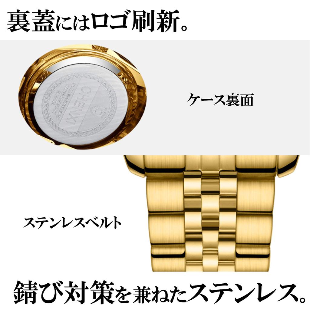 O.H Men's Analog Quartz Watch with 3-Hand Movement, Metal Band, 30M Water Resistance, and Lumibrite (Gold/White)