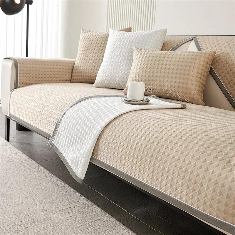 Summer Ice Silk Sofa Cover with Cool Feeling Grid Anti Slip Universal Sofa Protection Cover