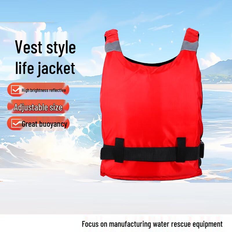 High-Visibility Outdoor Rescue Life Vest One Size