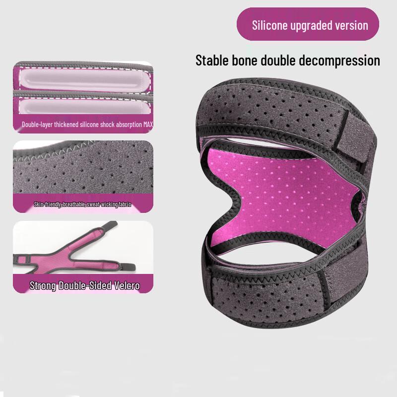 Breathable Silicone Sports Patella Knee Brace