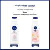 Nivea Radiant White Body Lotion