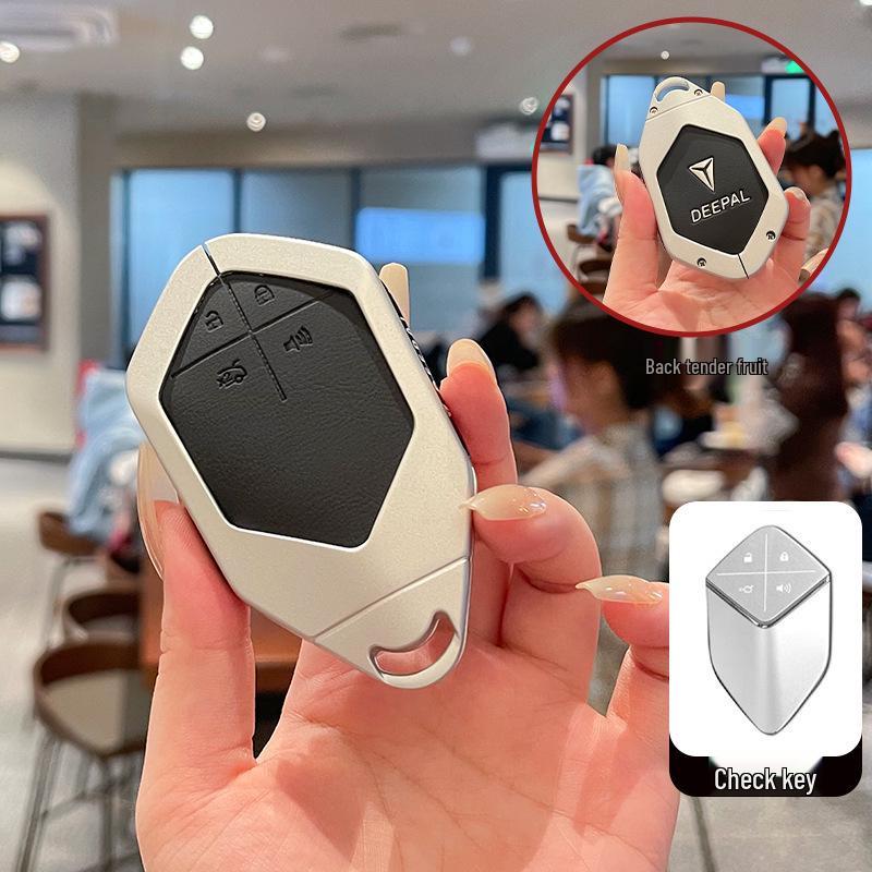 Key Case for Changan Deepal S7/S05: High-End SL03/S07 Shell with L07/S09 Buckle for Men and Women