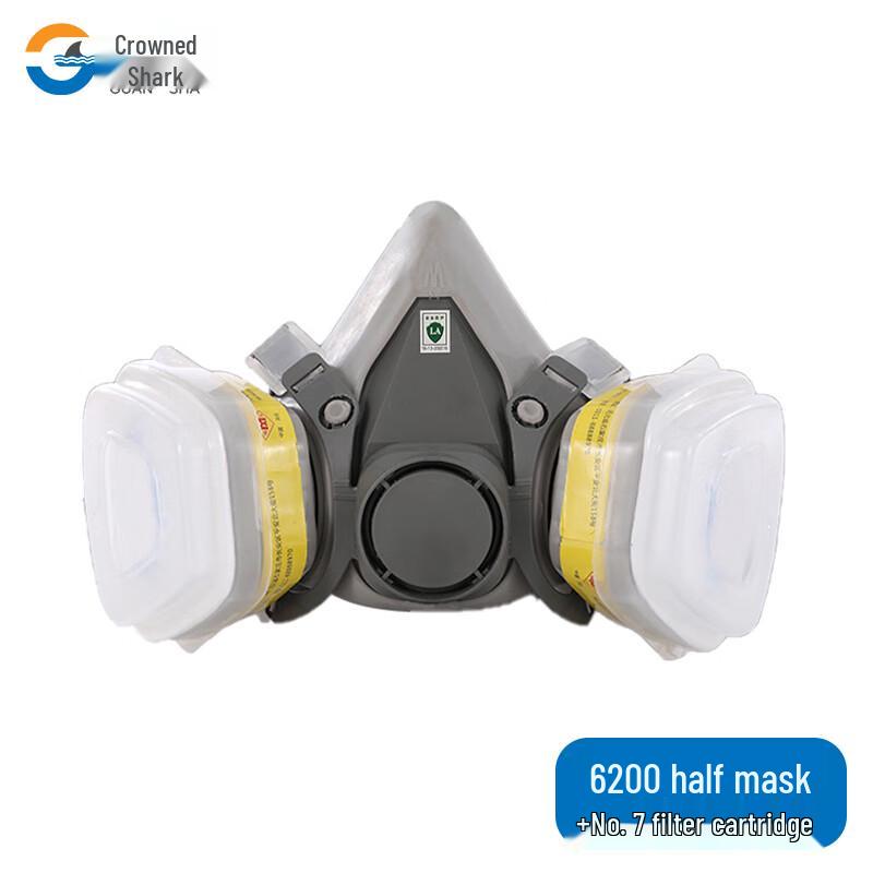 Guansha 6200 Respirator Mask and Filter System