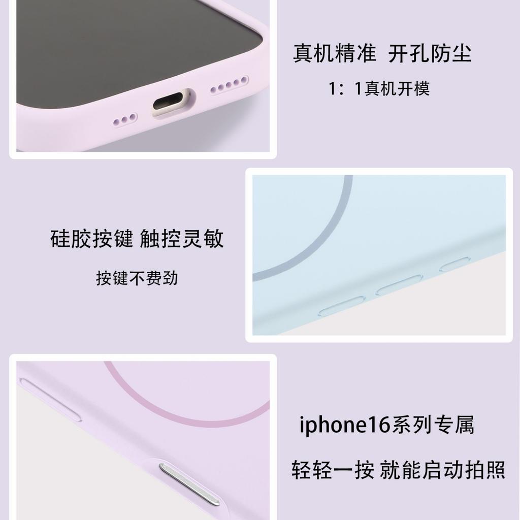 Applicable To iPhone11promax Liquid Silicone Magnetic Mobile Phone Case Apple 11 All-inclusive Large Hole Lens Case
