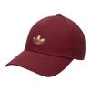Adidas Originals Original Design Cotton Baseball Caps Women's Red KB9708