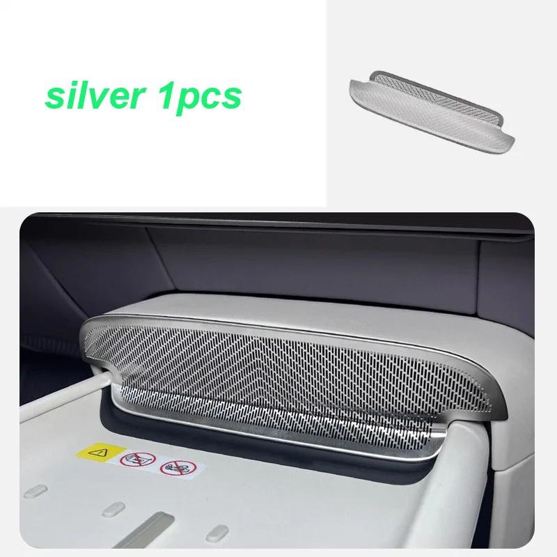For Avatr 06 2025 2026 Car Front And Rear Air Conditioning Vents Titanium Alloy Protective Covers Interior Upgraded Parts