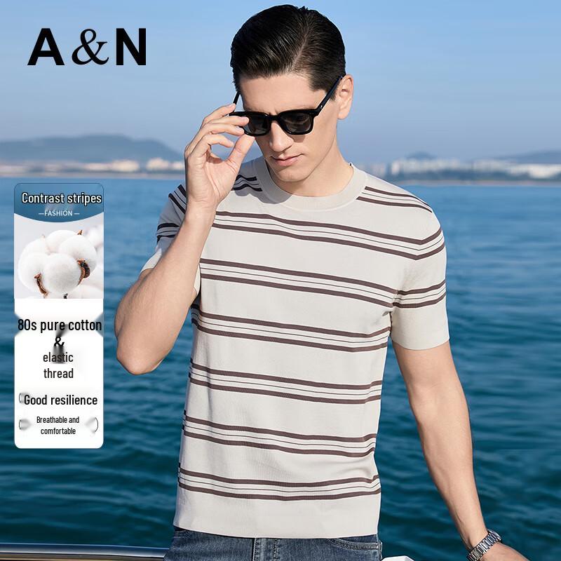 Men's 80S Long-Staple Cotton Striped Round Neck T-Shirt