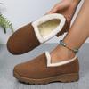 Snow cotton shoes low-top warm autumn and winter women's cotton shoes Doudou shoes fashionable one-pedal comfortable soft-soled snow