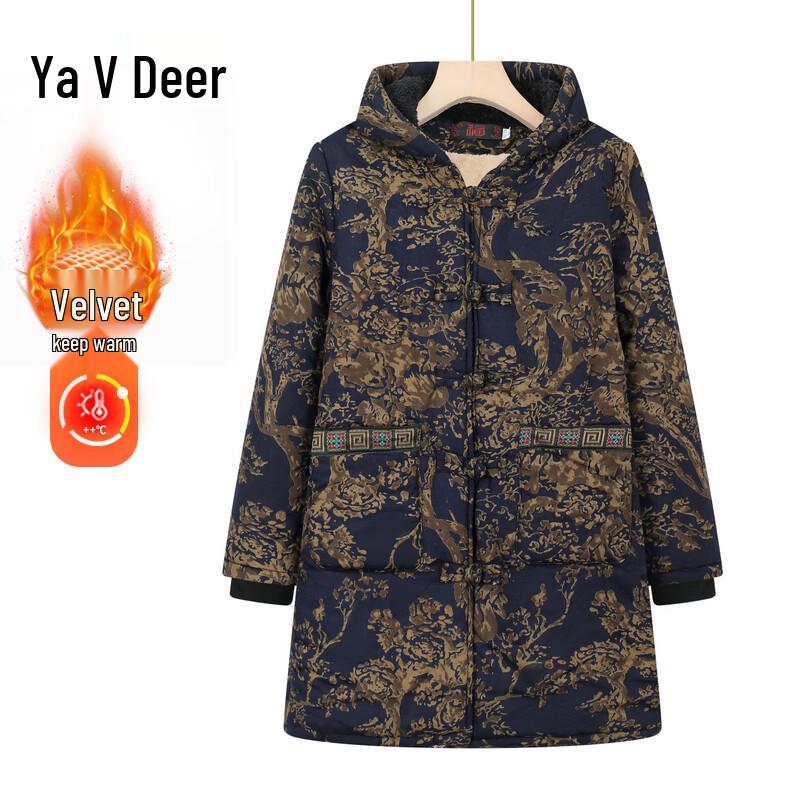 Yalu Women's Plus Size Hooded Fleece-Lined Winter Coat
