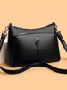 Autumn/Winter Soft Leather Multi-layer Shoulder/Crossbody Bag for Women - Versatile and Spacious Design