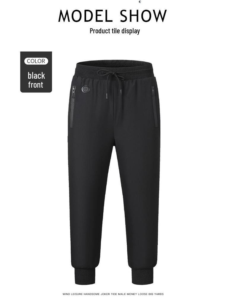 Oppladbare elektriske oppvarmede vinterbukser for menn og kvinner - Varm bomull Fullkroppsoppvarming for utendørs bruk