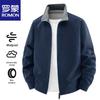 ROMON Men's Stand-Collar Casual Lightweight Jacket