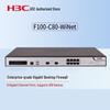 H3C F100-C80-WiNet Gigabit Enterprise Firewall & VPN Gateway