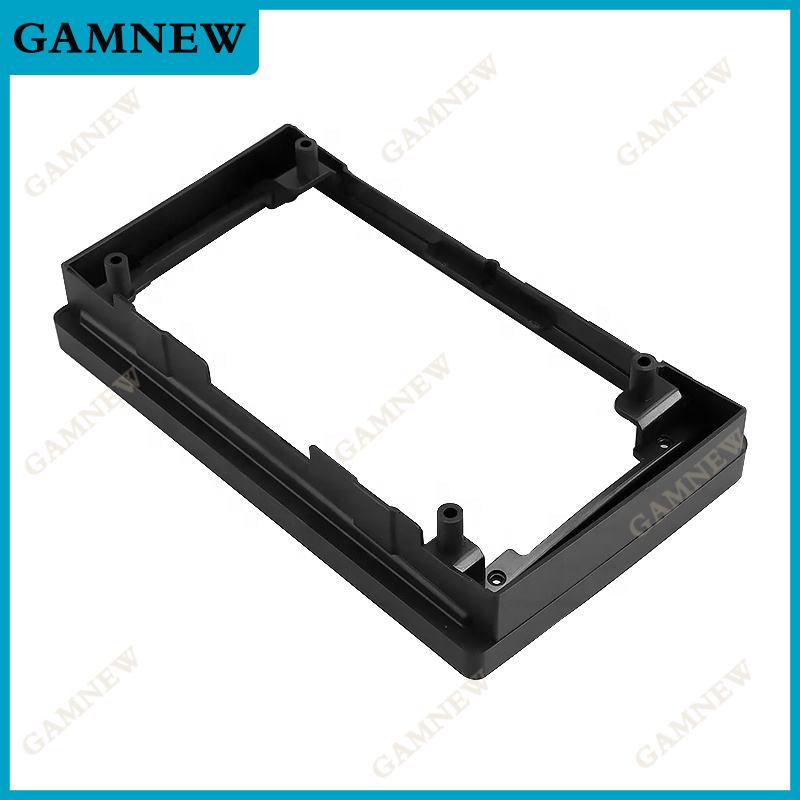 9 Inch Car Fascia Frame Adapter For Hyundai Elantra 2004-2012 Android Radio Audio Dash Fitting Panel Kit