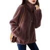 Women's Double-Sided Coral Fleece Jacket - Thick, Fleece-Lined Cardigan for Autumn/Winter