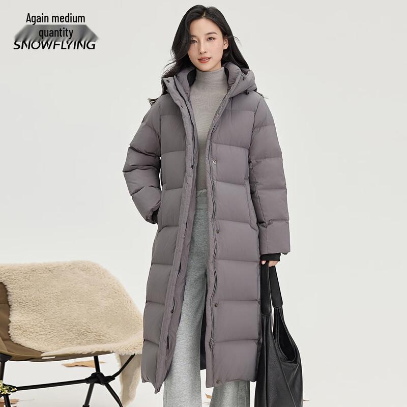 Xuezhongfei Women's Long Hooded Extreme Cold Down Jacket