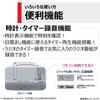 Toshiba CD Boombox TY-CDX92 (S) Silver