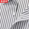 Hengyuanxiang Men's Summer Striped Color Block Business Casual Short Sleeve Shirt