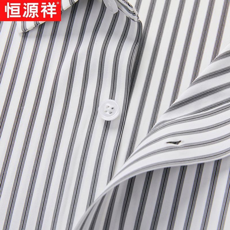 Hengyuanxiang Men's Summer Striped Color Block Business Casual Short Sleeve Shirt