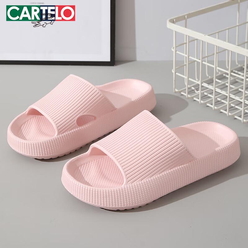 Cartelo Women s Cloud-Soft Home Slippers 38-39 розовый