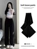 2024 Women's High-Waist Black Wide-Leg Suit Pants—Slim, Casual, High-Grade Drape for Spring
