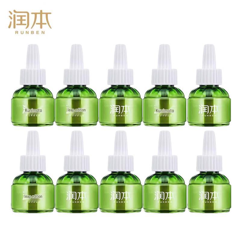 Runben Electric Mosquito Repellent Liquid