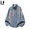 CHOCOOLATEit Men's Tie-Dye Half-Zip Stand Collar Sweatshirt