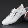 Herren Frühling 2026 Atmungsaktive Slip-on Canvas Skateschuhe - Lässige Low-Top Flats