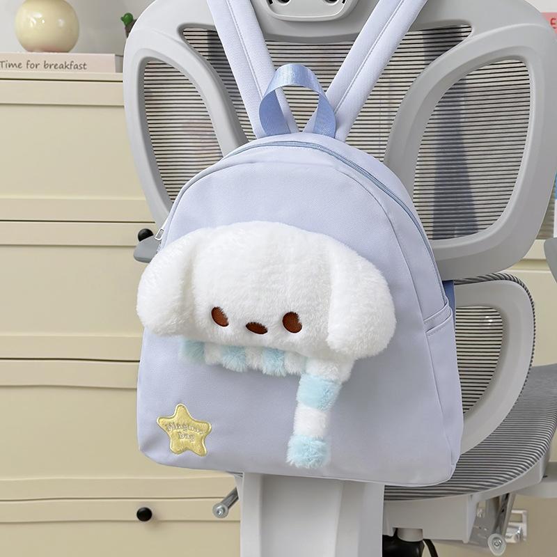 Schoolbag Japanese ins Canvas Large Capacity Backpack Female Cute Puppy Backpack Cartoon Backpack Make-up Student School Bag