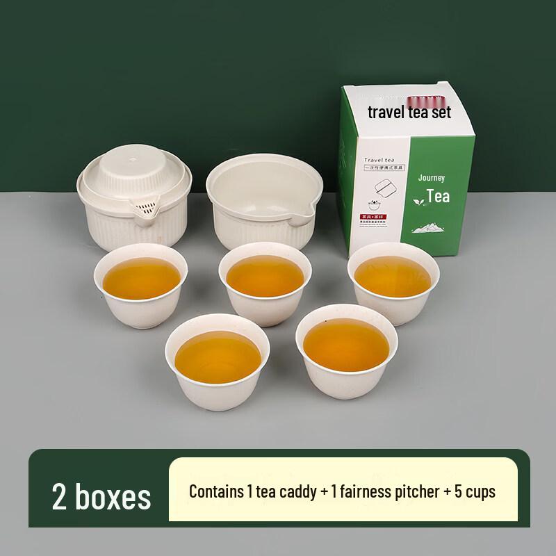 ZISIZ Rice Husk Disposable Kung Fu Tea Cups