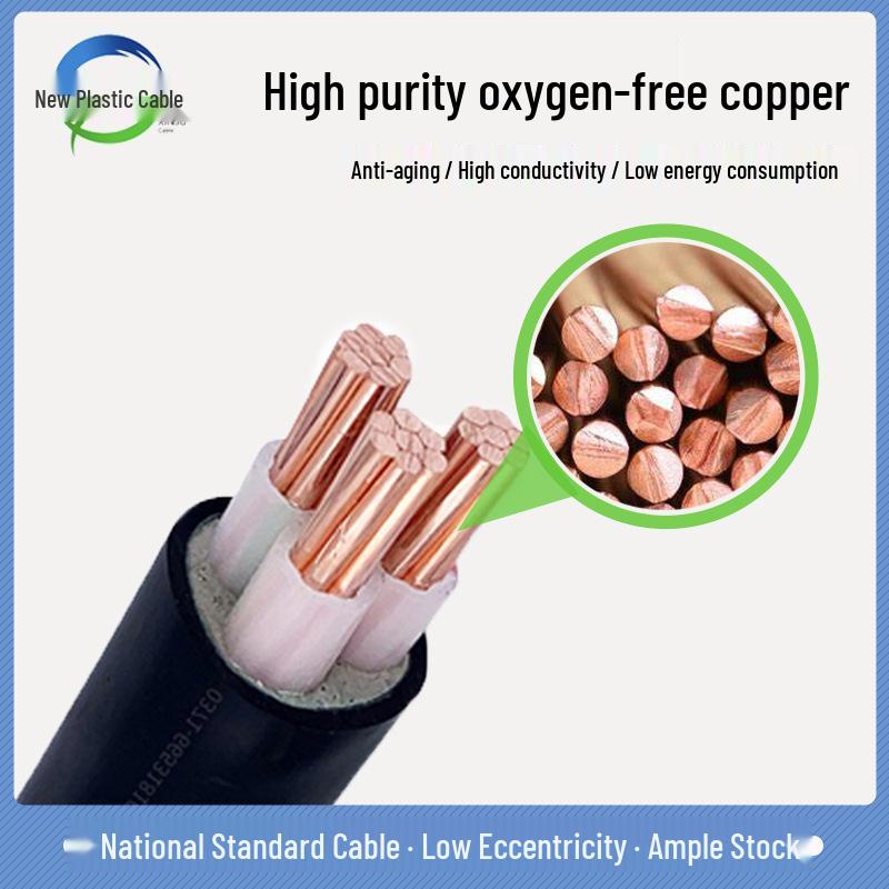 National Standard YJV/YJV22 Copper Core Cable 0.6/1KV, 1-5 Cores, 10-300 Sq mm Power Cable