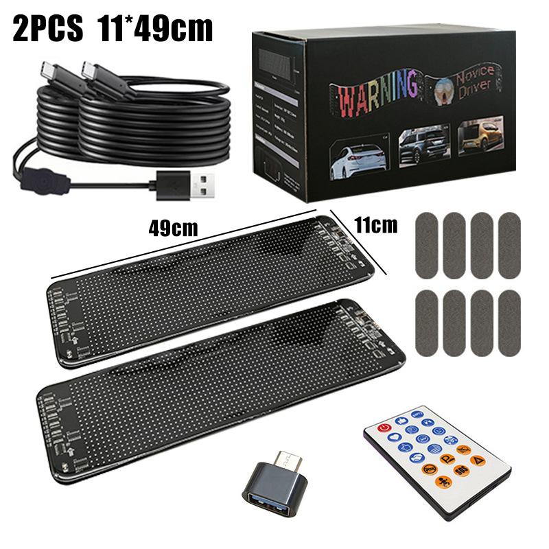 1-2 PCS Devil‘s Eye LED Car Windshield Screen Animation Screen Light USB Plug-in DIY App Control Flexible Scrolling Text Display