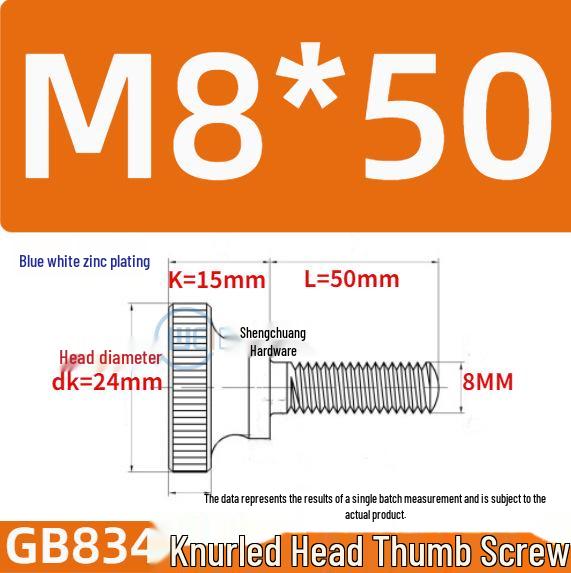 GB834 High Head Knurled Hand-Tightening Screw with Large Toothed Round Head