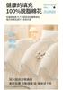 Xinjiang Pure Cotton Quilt for Spring, Autumn, Winter, and Students
