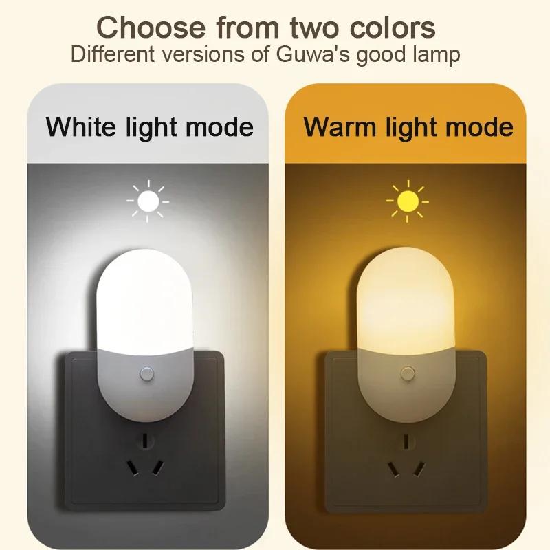 Bedside Lamp Night Light EU/US Plug-in LED Night Light AC220V Baby Nursing Eye Sleep Light Bedroom Lamp For Corridor WC