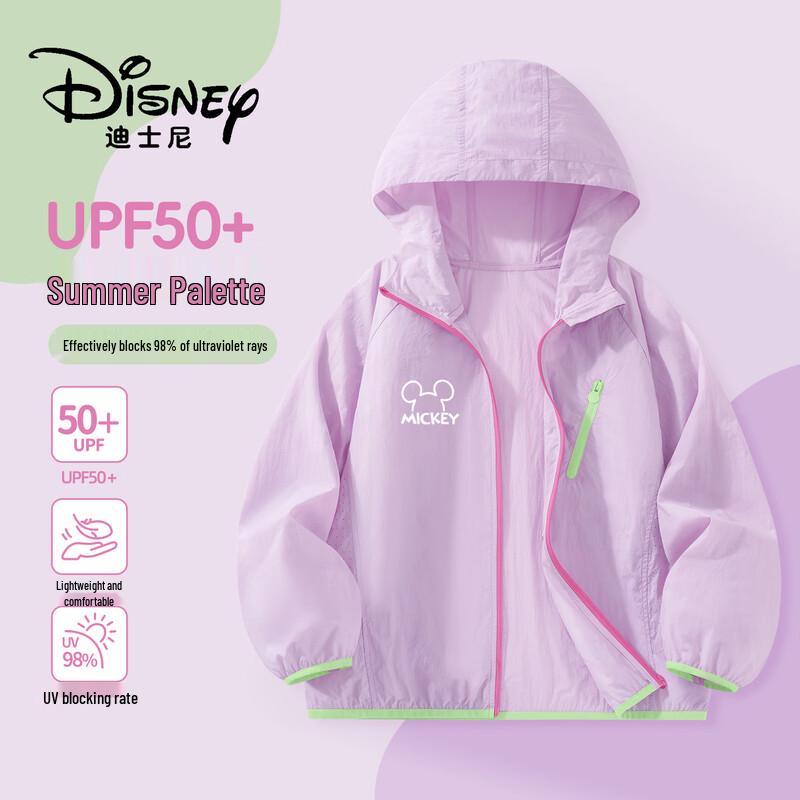 Disney Kids  UPF 50+ Cooling Sun Protection Jacket 140