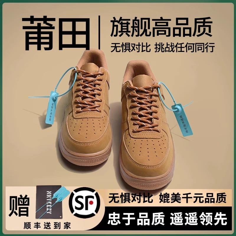 DUNK Black and White Panda Thick Baseplate Shoes Putian 22 Autumn New Aj Sports and Leisure Shoes Tide